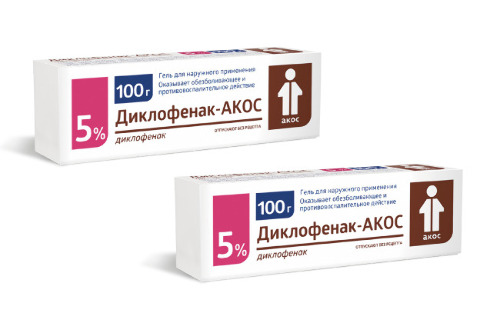 Набор Диклофенак-Акос гель наружн 5% 100 г - 2 упаковки со скидкой