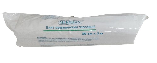 Бинт медицинский гипсовый марки meridian 20 смx3 м