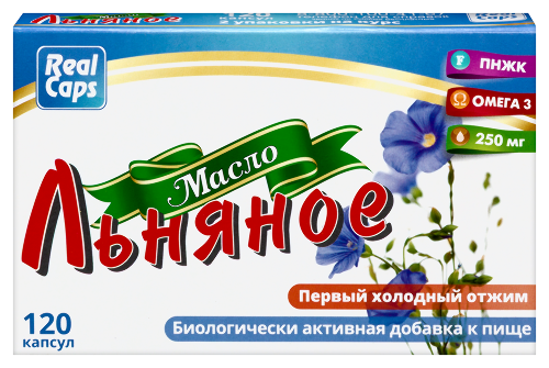 ЛЬНЯНОЕ МАСЛО КАПСУЛЫ