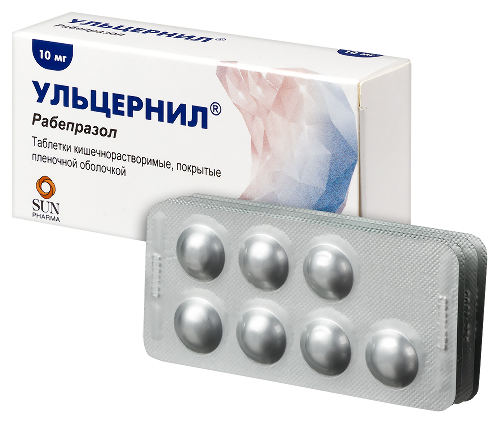 УЛЬЦЕРНИЛ