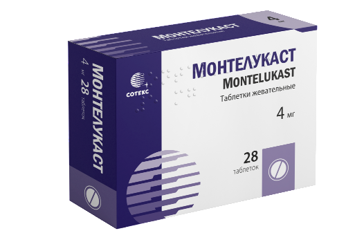 Монтелукаст 4 мг 28 шт. таблетки жевательные
