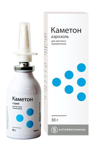 Купить Каметон спрей для местного применения 30 гр цена