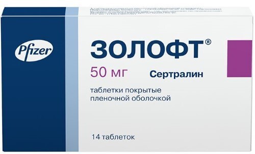 Купить Золофт 50 мг 14 шт. таблетки, покрытые пленочной оболочкой цена