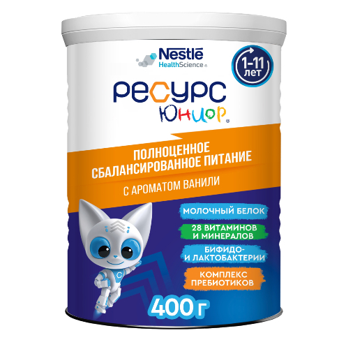 Ресурс юниор спец пищевой продукт для энтерального питания детей от 1 до 11 лет со вкусом ванили 400 гр