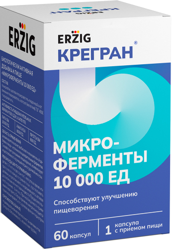 Купить Erzig крегран микроферменты 10000 ЕД 60 шт. капсулы массой 230 мг цена