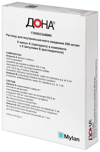 Дона 200 мг/мл раствор для внутримышечного введения 2 мл ампулы 6 шт.