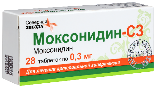МОКСОНИДИН-С3