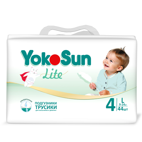 Yokosun lite подгузники-трусики детские размер l/9-14 кг/ 44 шт.
