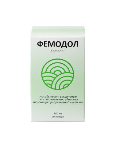 ФЕМОДОЛ