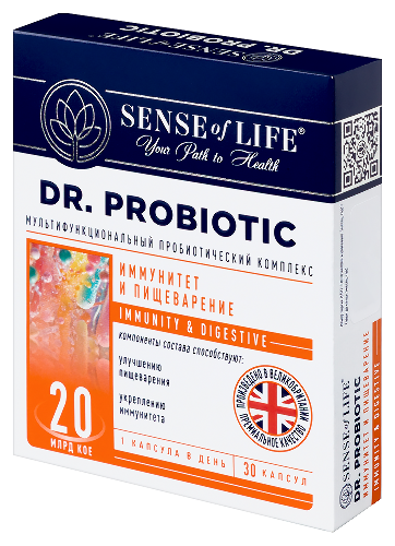 SENSE OF LIFE DR PROBIOTIC ИММУНИТЕТ И ПИЩЕВАРЕНИЕ