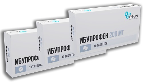 Набор из 3-х упаковок Ибупрофен 200мг №10 со скидкой!