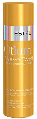 Professional otium wave twist бальзам-кондиционер для вьющихся волос 200 мл