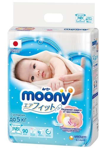 Купить Moony подгузники для новорожденных детей размер nb до 5 кг 90 шт. цена