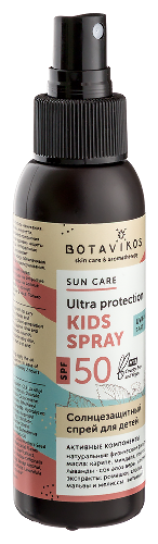 Botavikos спрей солнцезащитный для детей spf 50 100 мл