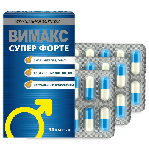 ВИМАКС СУПЕР ФОРТЕ