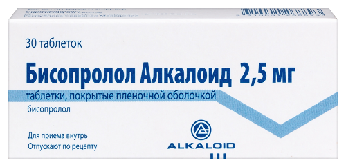 Бисопролол алкалоид 2,5 мг 30 шт. таблетки, покрытые пленочной оболочкой