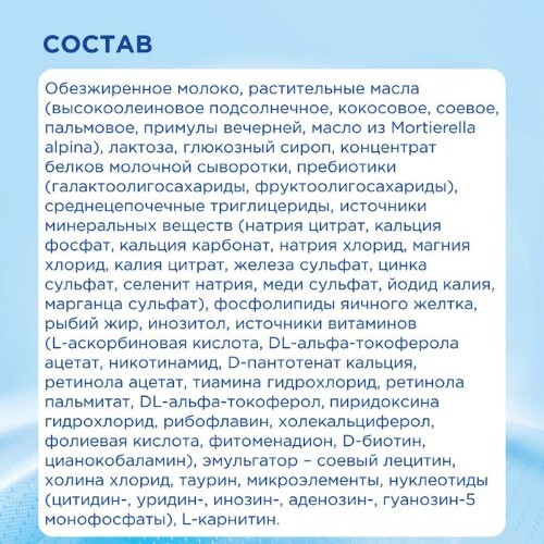 Хлорид Магния И Фосфат Кальция