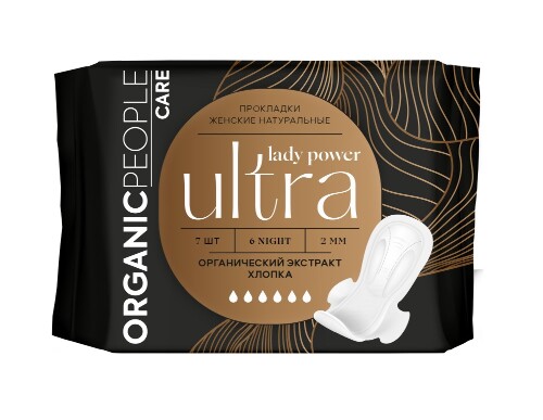 Купить Organic people lady power прокладки для критических дней ultra night 7 шт. цена