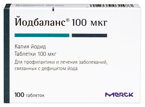 Купить Йодбаланс 100 мкг 100 шт. таблетки цена