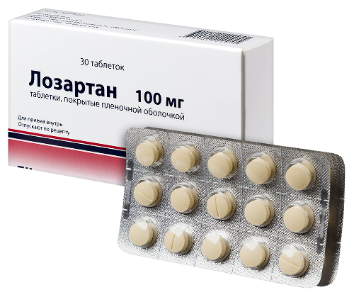 Лозартан 100 мг 30 шт. таблетки, покрытые пленочной оболочкой