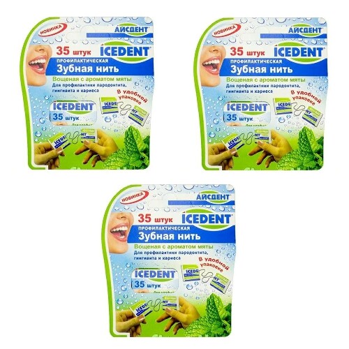 ЗУБНЫЕ НИТИ купить в Москве по цене от 193 руб. в интернет-аптеке Apteka.ru