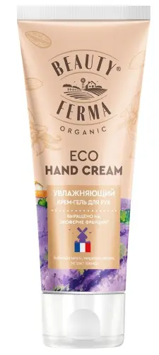 Beauty ferma крем-гель для рук увлажняющий 50 мл