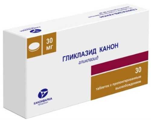 Гликлазид канон 30 мг 30 шт. таблетки с пролонгированным высвобождением