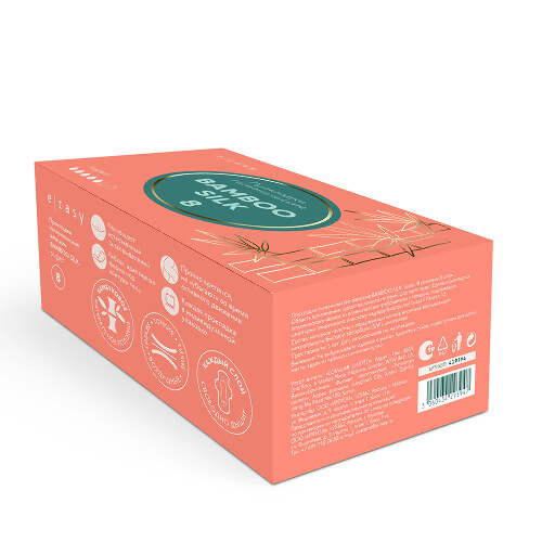 E-rasy прокладки гигиенические женские bamboo silk super 8 шт.