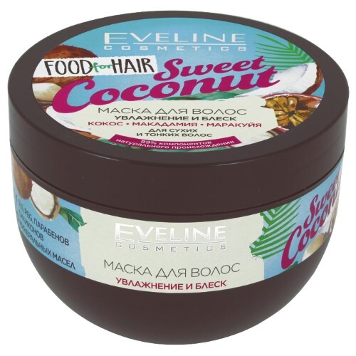 Купить Eveline cosmetics food for hair sweet coconat маска для волос увлажнение и блеск 500 мл цена
