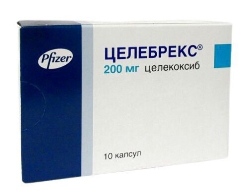 Купить Целебрекс 200 мг 10 шт. капсулы цена