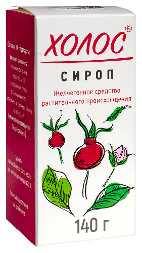 Холос сироп 140 гр флакон