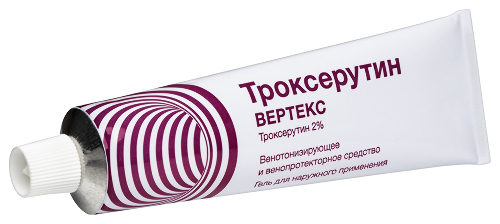 ТРОКСЕРУТИН ВЕРТЕКС