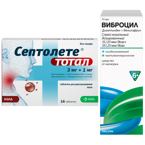 Набор Септолете тотал № 16 кола + Виброцил (95 доз) спрей назальный 15 мл