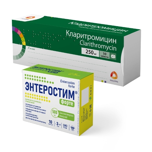 Набор ЭНТЕРОСТИМ ФОРТЕ N10 КАПС + КЛАРИТРОМИЦИН 0,25 N10 ТАБЛ со скидкой