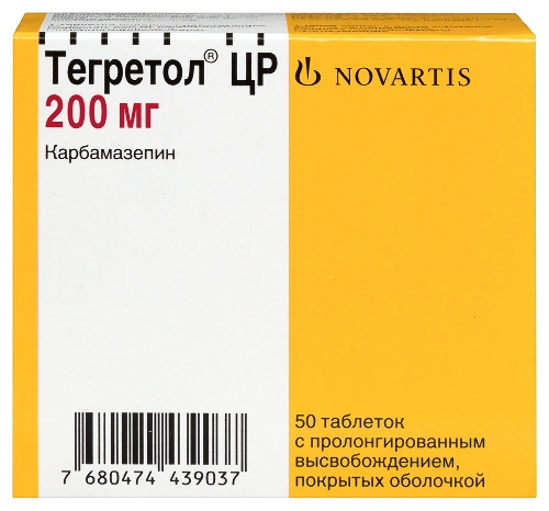Тегретол цр 200 мг 50 шт. таблетки пролонгированные покрытые оболочкой