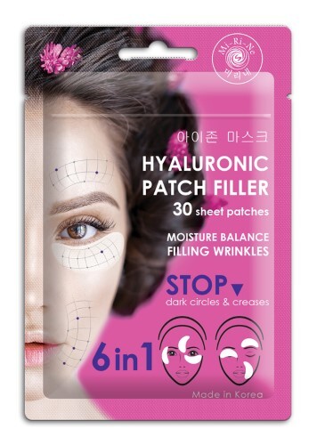 Купить Mi-ri-ne патчи-филлеры тканевые гиалуроновые 6 в 1 для кожи вокруг глаз межбровных и носогубных складок на лице 30 шт. цена