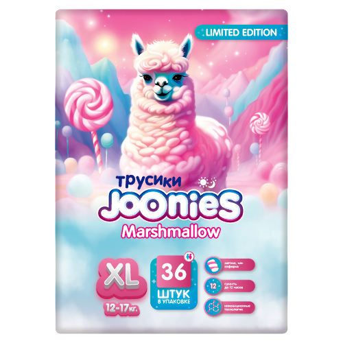 Купить Joonies marshmallow подгузники-трусики для детей xl/12-17 кг 36 шт. цена