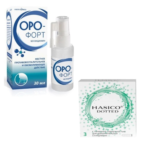 Набор из 2х средств HASICO: Оро-форт спрей для горла 30 мл +  ПРЕЗЕРВАТИВЫ HASICO С ТОЧКАМИ N3