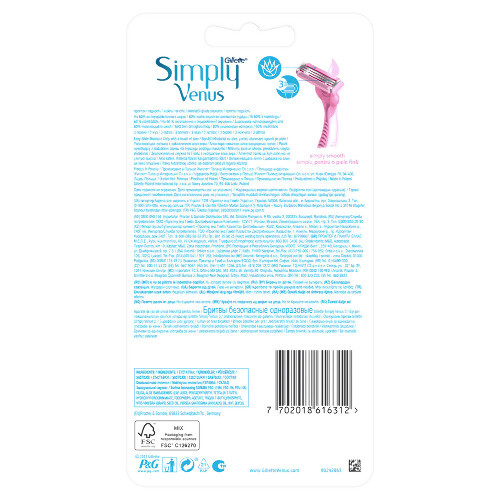 Gillette venus 3 simply одноразовая бритва 2 шт.