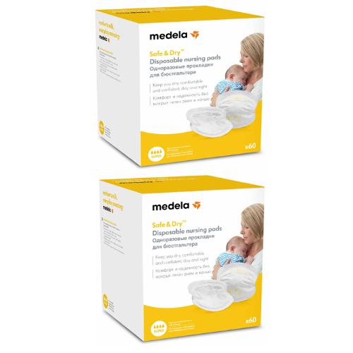 Набор Medela прокладки однораз впит д/бюстгальтера №60 из 2 уп со скидкой
