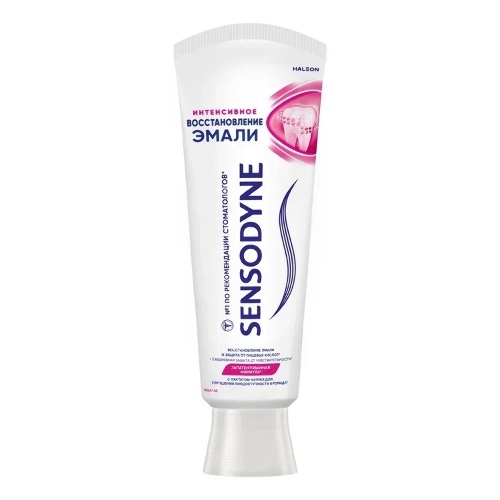 Sensodyne зубная паста интенсивное восстановление эмали 75 мл
