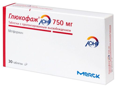 ГЛЮКОФАЖ ЛОНГ