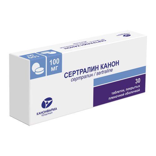 Сертралин канон 100 мг 30 шт. таблетки, покрытые пленочной оболочкой