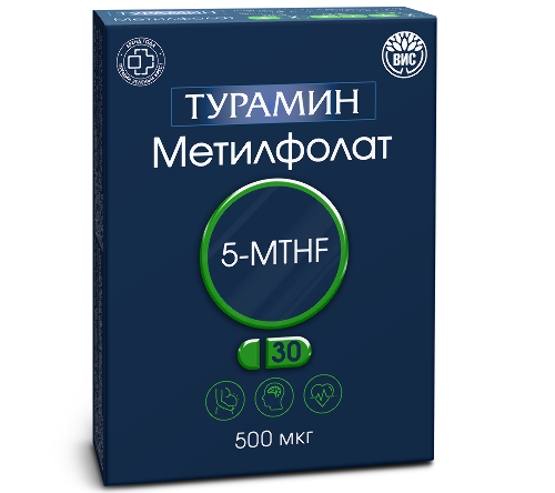 5-MTHF МЕТИЛФОЛАТ