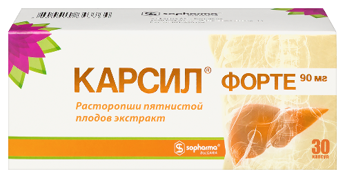 Карсил форте 90 мг 30 шт. капсулы