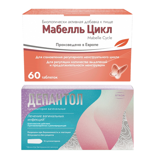 Набор для женщин Мабелль Цикл №60 + Депантол суп №10 по специальной цене