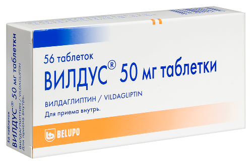 ВИЛДУС