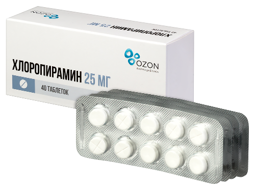 ХЛОРОПИРАМИН