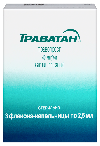 Траватан 40 мкг/мл 3 шт. флакон-капельница капли глазные 2,5 мл