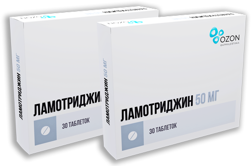 Набор из 2-х упаковок Ламотриджин 50мг №30 со скидкой!